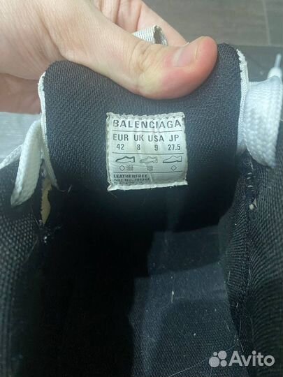 Balenciaga 10xl white