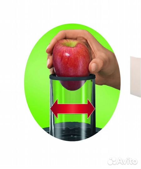 Соковыжималка