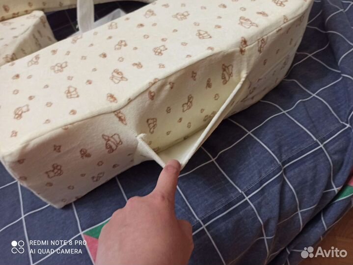 Подушка для кормления двойни