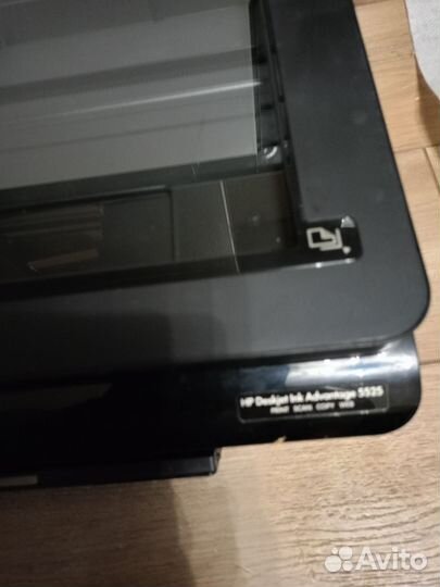 Мфу hp deskjet 5525
