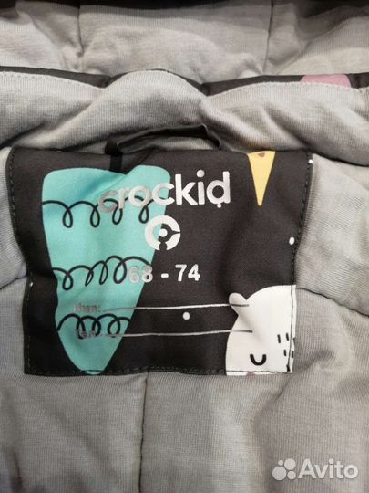Комбинезон зимний Crockid размер 68-74