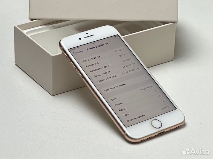 iPhone 8, 256гб, gold, sim, АКБ 100%