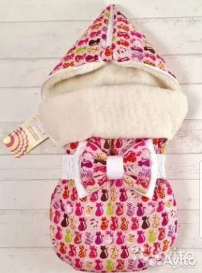 Конверт детский на выписку JustCute 