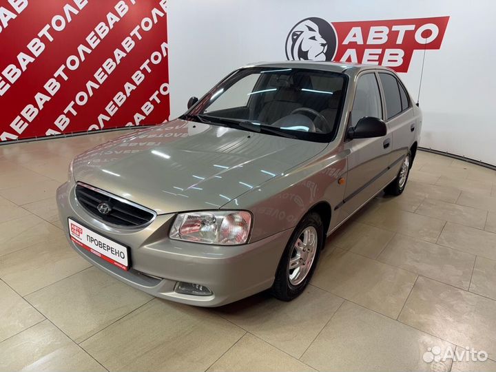 Hyundai Accent 1.5 МТ, 2008, 103 616 км