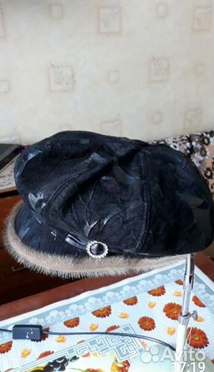 Шапка тёплая