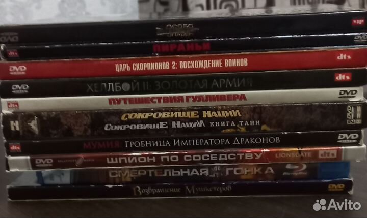 Двд диски фильмы