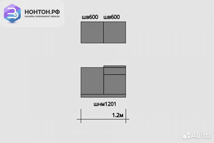 Кухня Ронда 1.2м лдсп дуб сонома