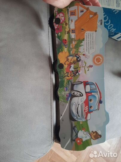 Книжка-машинка про доктора Мишу