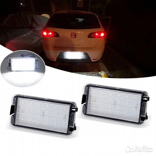 Подсветка номера на Seat Altea Ibiza Leon Toledo