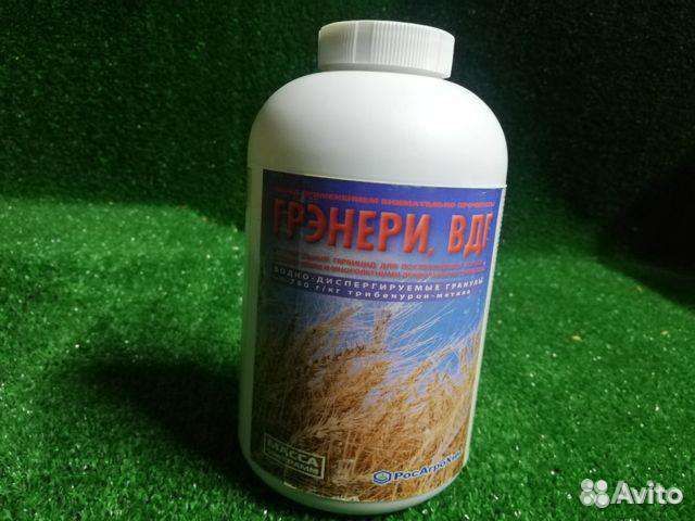 Гербицид Грэнери