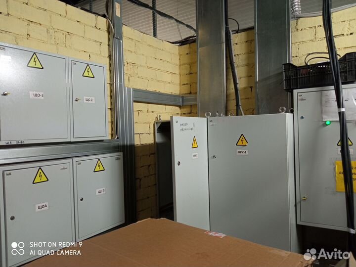 Чурилово Электромонтаж Сергей