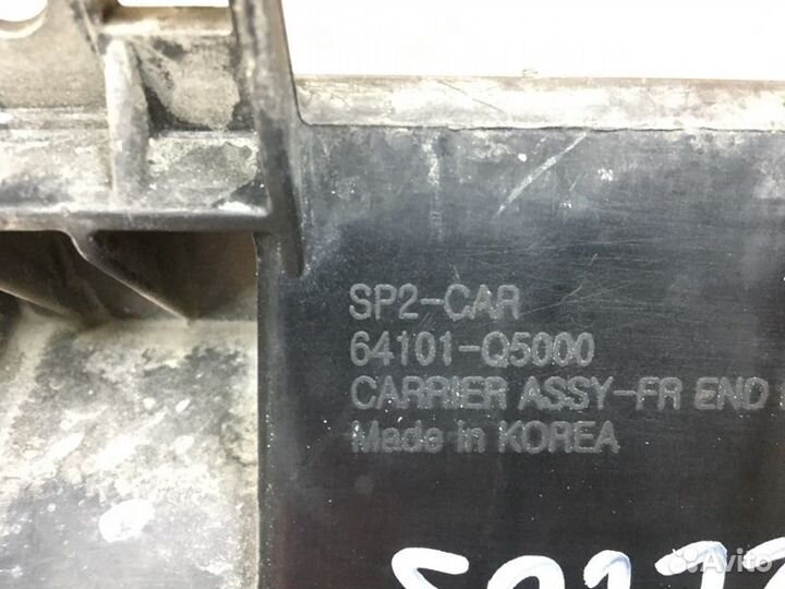 Рамка радиатора Kia Seltos SP2