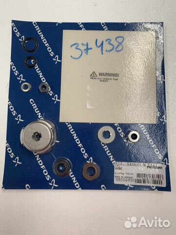 Торцевое уплотнение Grundfos на насос 98066890