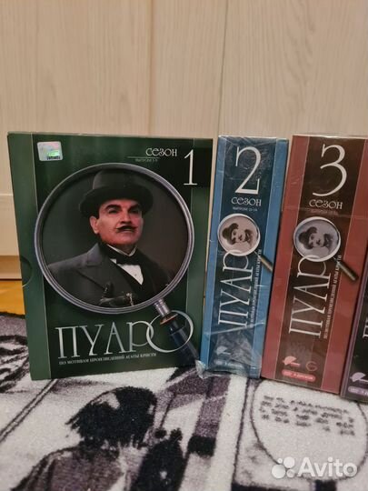 Коллекционное издание DVD Пуаро