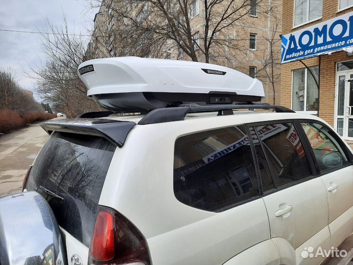 Автобокс Broomer Venture 430, Белый глянец