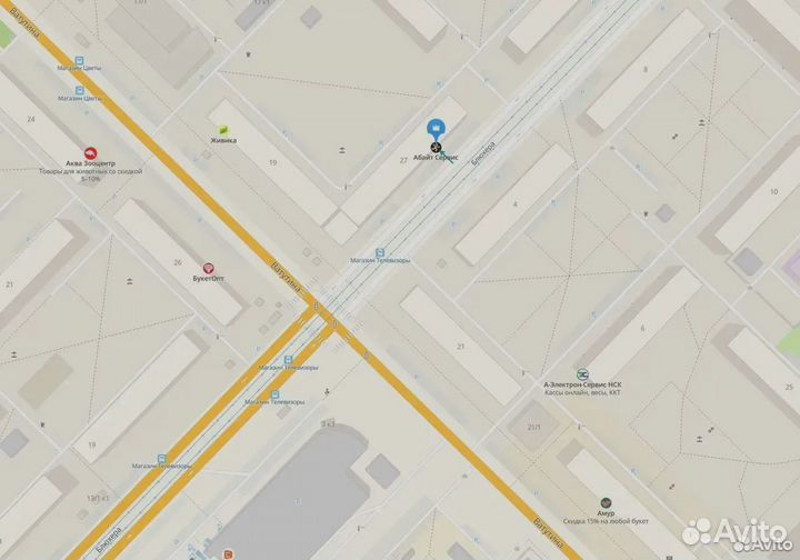 Видеокарта 256 MB GT 8600 Gainward