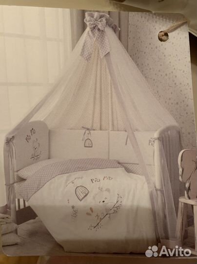 Детская кроватка с маятником и ящиком(+мобиль)