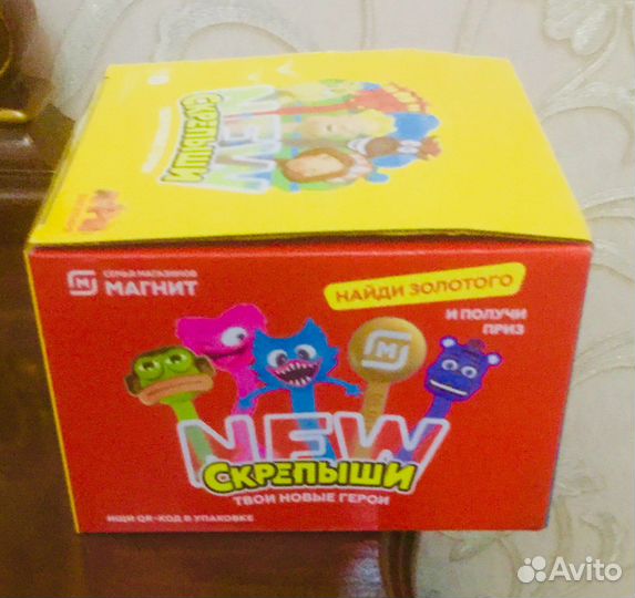 Скрепыши 3 и 4 NEW коробка, коллекция, 28 штук