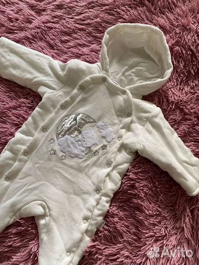 Детская одежда