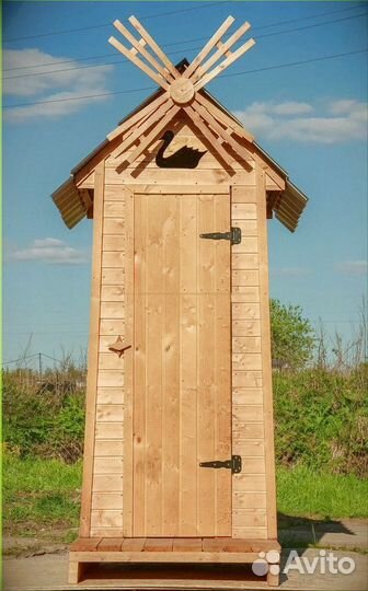 Уличный туалет с установкой Э090