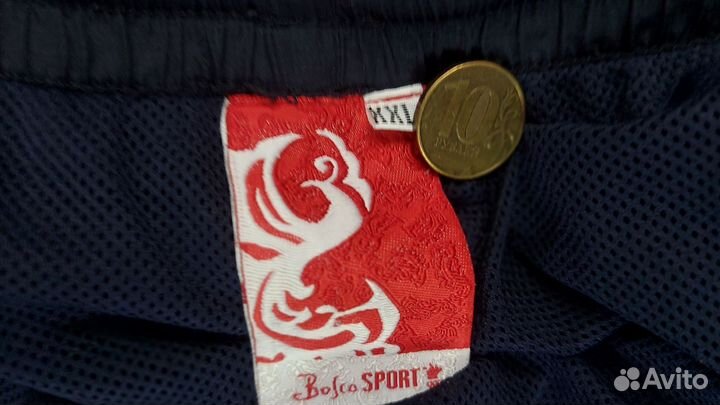 Спортивный костюм bosco мужской размер 54 56