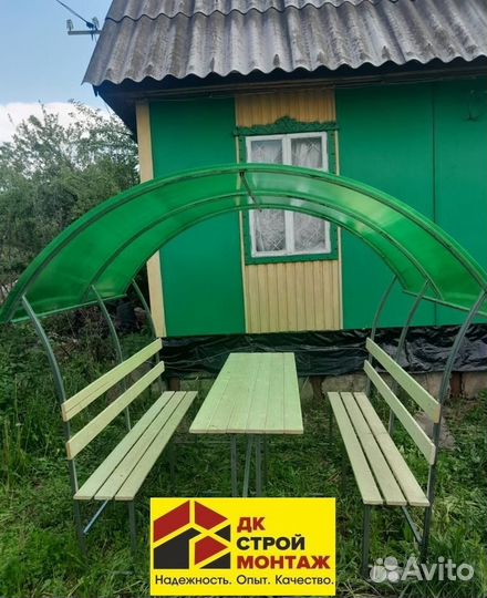 Беседка стильная Грибок