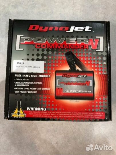 Power commander 5 H-d Dyna