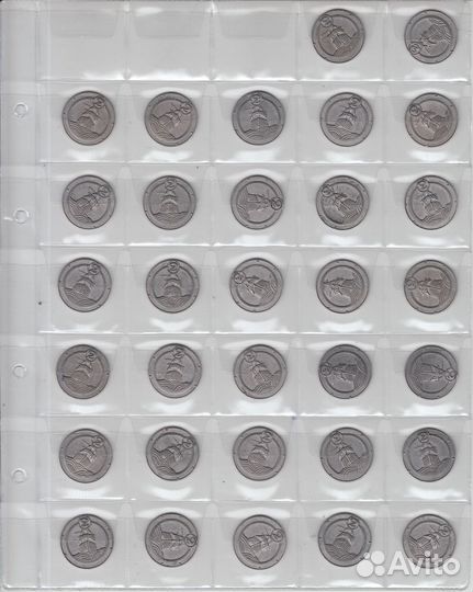 Магазин сокровищ Пятерочка. Монетки Пятерочка. №1