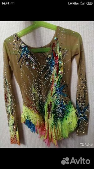 Купальник для художественной гимнастики