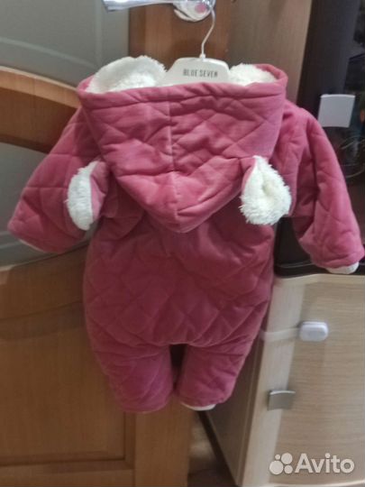 Комбинезон + тёплые пинетки и шапочка в подарок