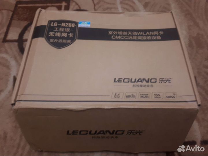 Usb wifi адаптер Leguang Lg-N260