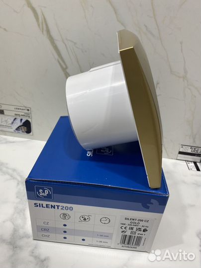 Бытовой вентилятор осевой Silent 200 CZ Gold