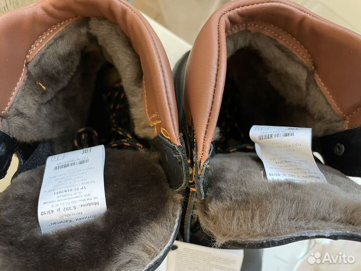 Ботинки мужские зимние 43 размер новые Техноавиа