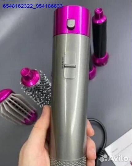 Стайлер Dyson