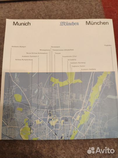 Винтажная карта Munich 72 год