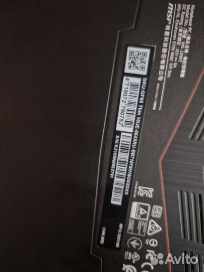 Msi 15.6 gf 65
