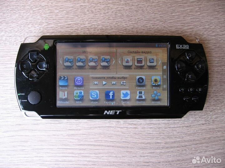 Игровые консоли с android (разные)