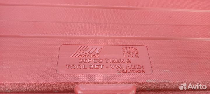 Фиксаторы распредвалов audi и volkswagen