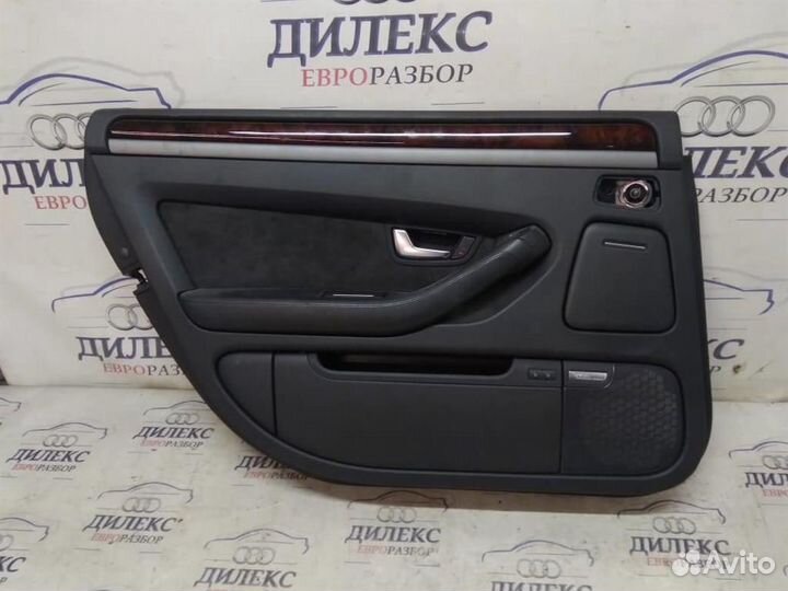 Динамик Audi A8 D3 4E 2004-2010