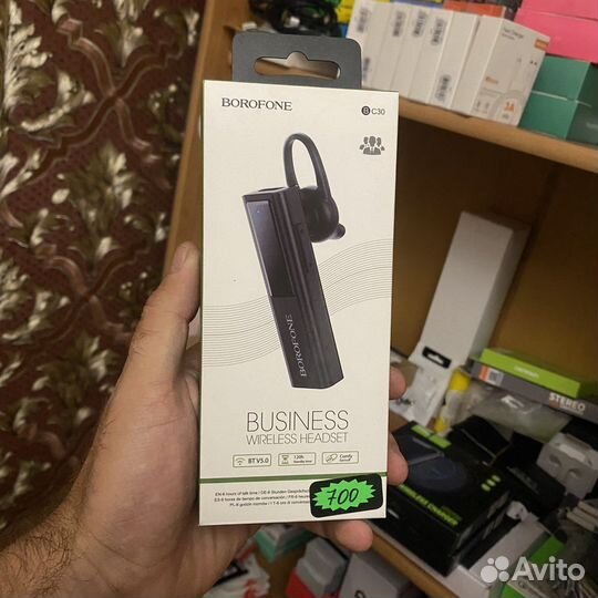 Беспроводная Bluetooth гарнитура Borofone BC30