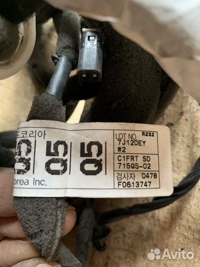 Проводка двери перед левой Chevrolet Captiva C100