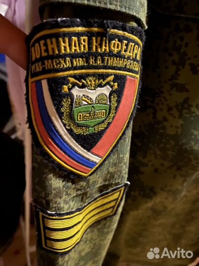 Военная форма