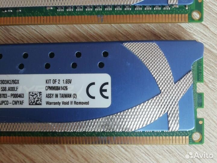 Оперативная память ddr3 8 gb