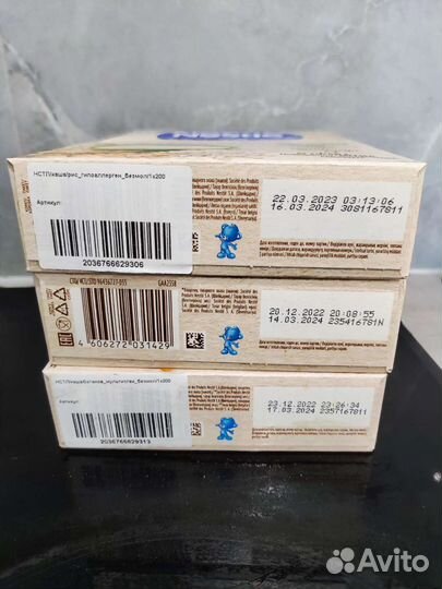 Детские каши безмолочные Nestle