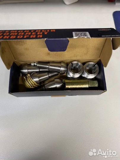 Комплект шкворней на УАЗ Патриот