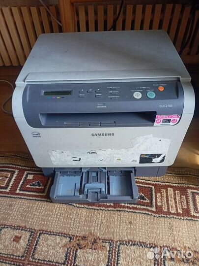 Мфу Samsung clx2160