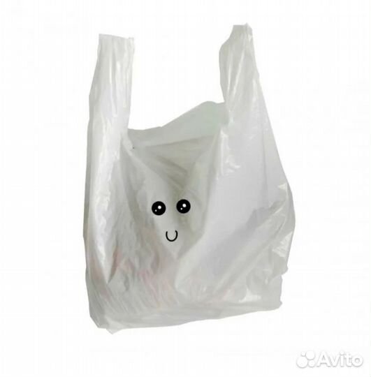 Вещи пакетом