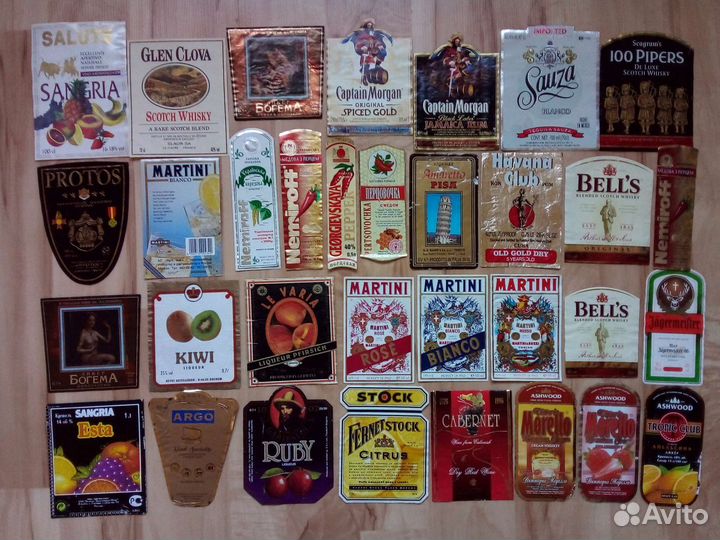 Коллеционная этикетка от бутылок СССР Вино 6