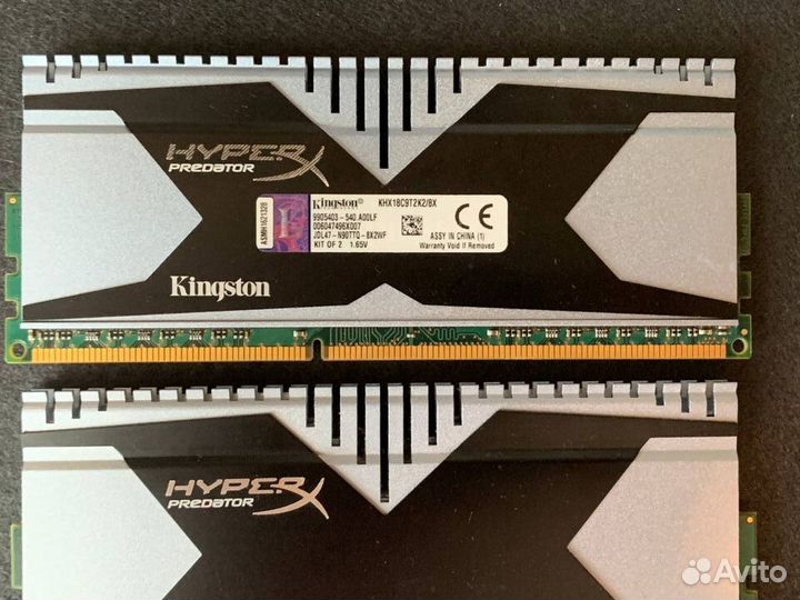 Оперативная память DDR3 8gb HyperX Predator