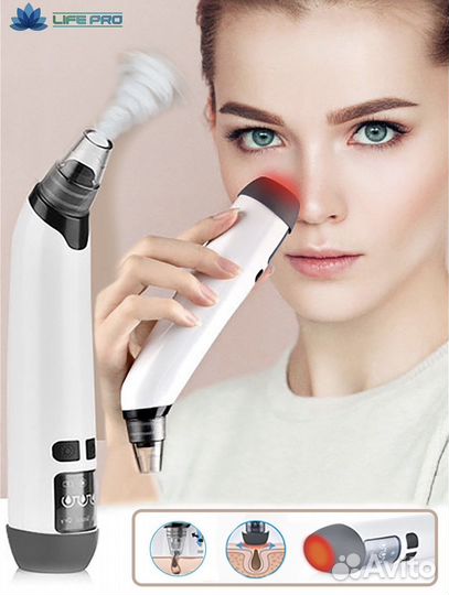 Новый вакуумный аппарат для чистки лица